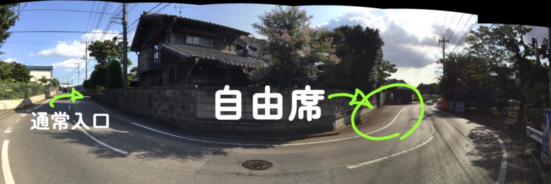 梨 千葉 白井